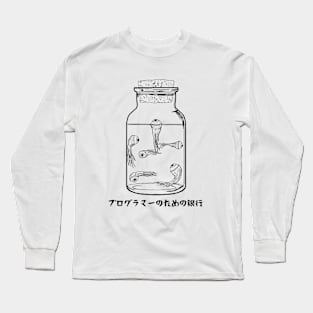 Creepy Aesthetic Jar of eyes black and white Long Sleeve T-Shirt